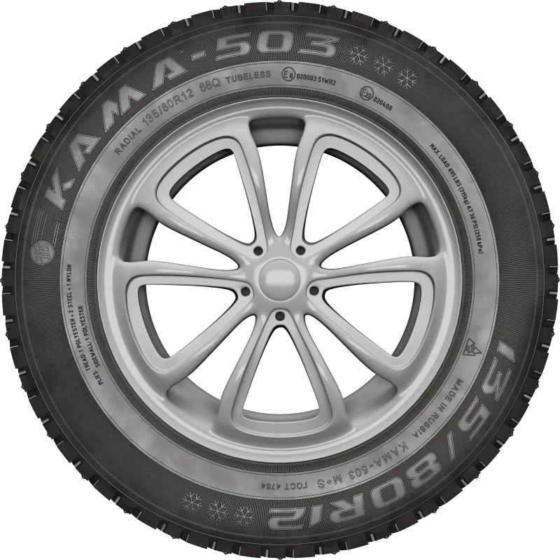 KAMA-503 в Отрадном — KAMA TYRES KAMA-503 в Отрадном