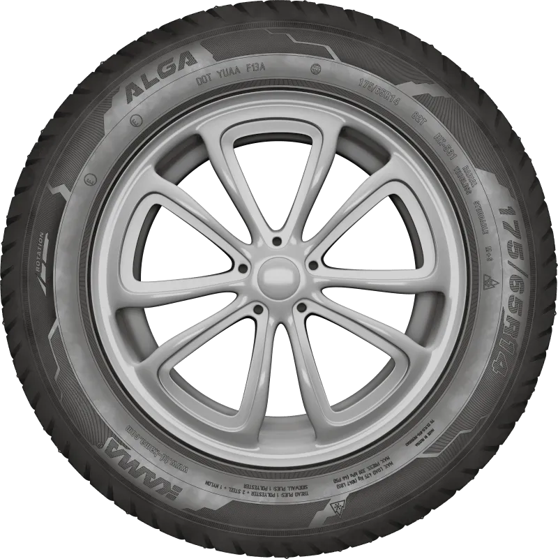 KAMA ALGA (НК-531) в Отрадном — KAMA TYRES KAMA ALGA (НК-531) в Отрадном